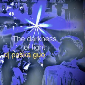 Melee dance-dj poska guo