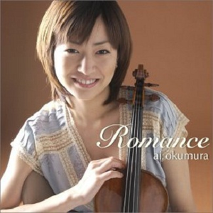 ロンドンデリーの歌 (アイルランド民謡)