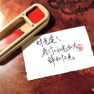 一千零五（肖战2021生贺曲）