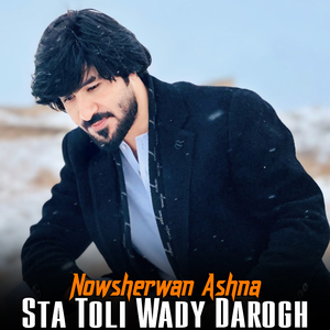 Sta Toli Wady Darogh
