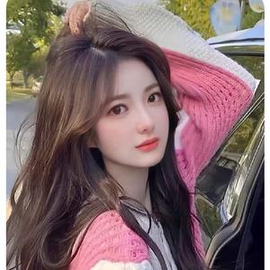 就算是天定的良缘