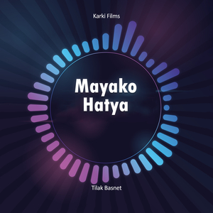Ma Mareko Lash