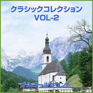 ベートーベン：ヴァイオリン・ソナタ 第5番 ヘ長調「春」より 第1楽章 (オルゴール)