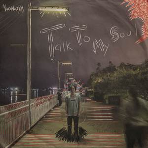 Purnama Yang Hilang (work in progress)