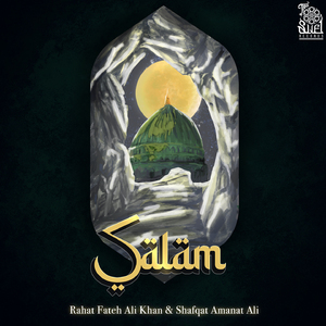 Salam (Choral Version)
