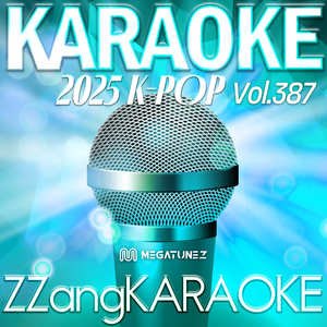 Diary Of Dawn (새벽일기) (By Yang Da Il(양다일)) (Instrumental Karaoke Version)