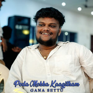 Poda Mokka Kaagitham