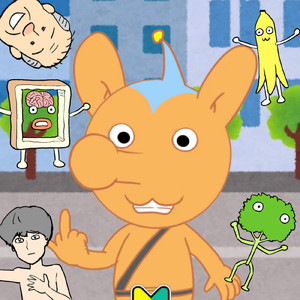 あまりものフレンズ