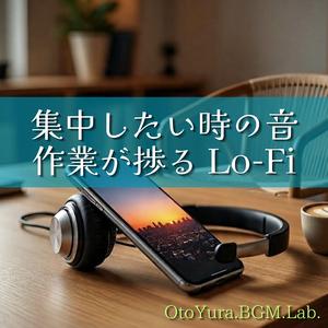 ゆっくり流れる時間