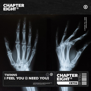 I Feel You (I Need You)