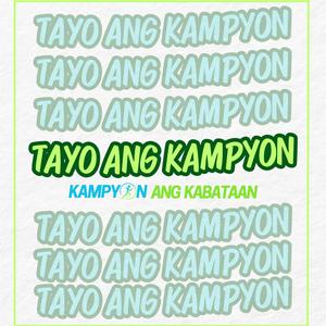 Tayo ang Kampyon (Instrumental)
