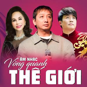 LK: Chuyện giàn thiên lý, Chuyện hoa sim