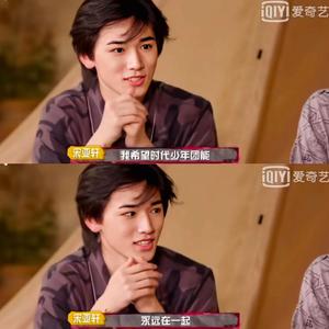 姐姐真漂亮（翻自 宋亚轩）