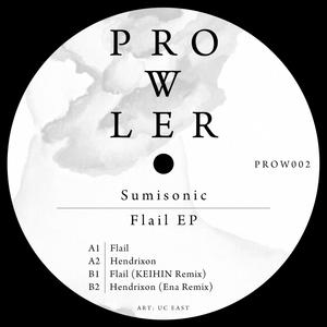 Hendrixon (Ena Remix)