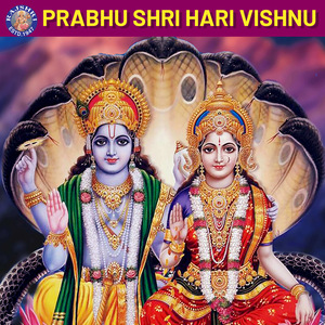 Shri Vishnu Ekadashnaam Stotra