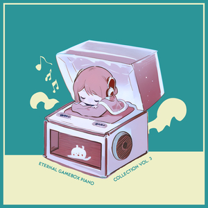 Une vie à t'aimer (PianoBox Lullaby)