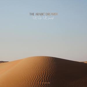 Schattentanz (Special Version)