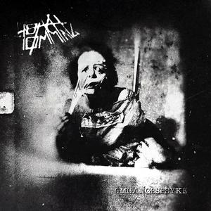 Omgangsspsyke (feat. Polardegos)