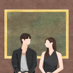 Don't Say You Love Me