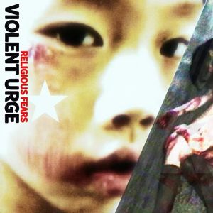 最後你說你要離開