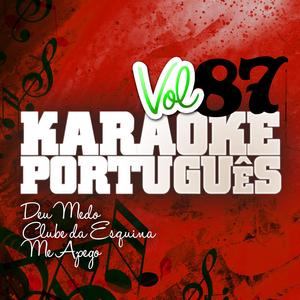 Deu Medo (No Estilo de Leandro e Leonardo) [Karaoke Version]