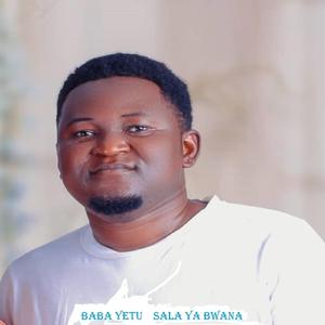 BABA YETU SALA YA BWANA
