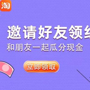 尖刺下的自我闪耀