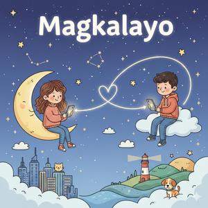 Magkalayo