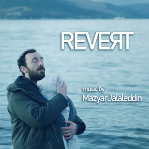 I Can't Take Care of Her Anymore