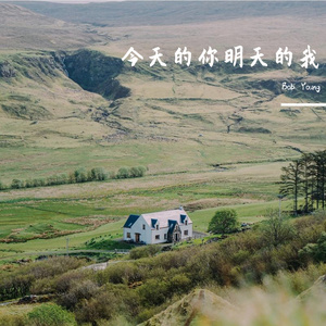 我无法控制我自己 3