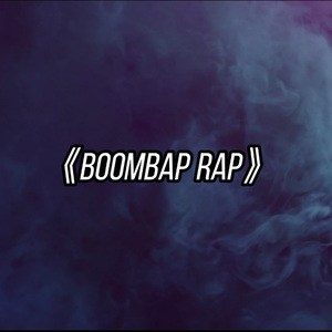 Boombap rap