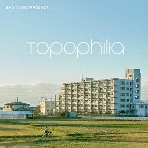 Topophilia (Feat. 김동욱)