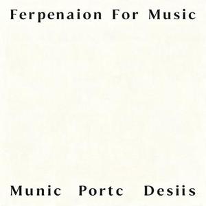 思念成灾 (Cola & 莫叫姐姐 Remix)