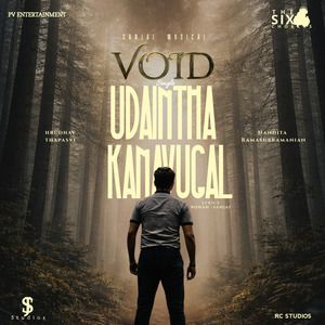 Udaintha Kanavugal (From "Void")