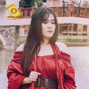 បើយើងអាចស្រលាញ់គ្នាម្តងទៀត