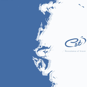 CALDES -inconsapevolezza della gioia-