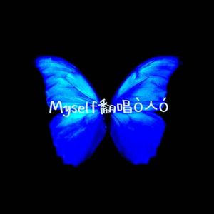 下雨天（温柔女版）