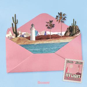 My Light (feat. Nate VanDeusen)