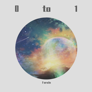 也许没有人会记得你