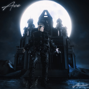 你当像鸟飞往你的山（Outro）