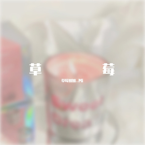 落霜