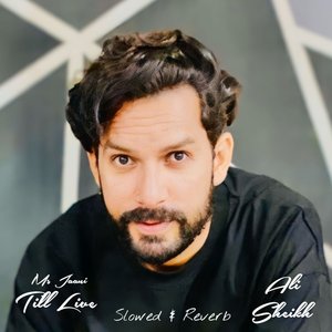 Cruise (Slowed & Reverb)