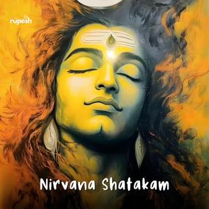 Nirvana Shatakam