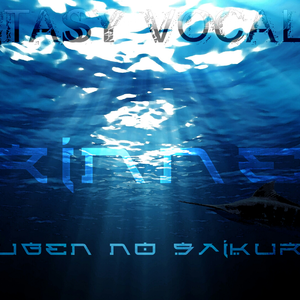 【FV-BR01】RINNIE【Short Ver.】