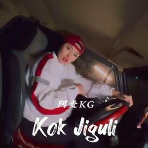 kok Jiguli