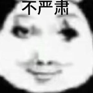 Lalala（马赛娘曼波版）