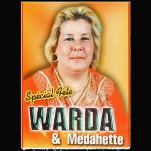 Nana yana hbibe