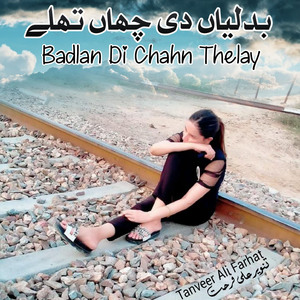 Badlan Di Chhan Thalay