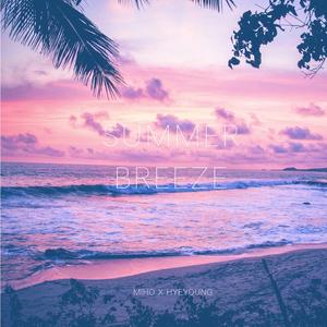 SUMMER BREEZE