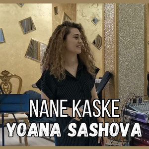 Nane Kaske